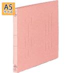 ●ナカバヤシ　フラットファイルJ　ヨコ型 A5判（ピンク）