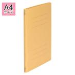 ●ナカバヤシ　フラットファイルJスリム（イエロー）