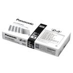 ●パナソニック　FAX用インクフィルム5本入KX-FAN190V