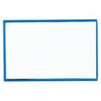 ●西敬　マグネットケース CMC-3B（青）