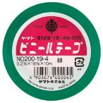 ●ヤマト　ヤマトビニールテープ　幅19mm×長10m（緑）