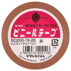 ●ヤマト　ヤマトビニールテープ　幅19mm×長10m（茶）