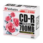 ●三菱ケミカルメディア　PC DATA用 CD-R