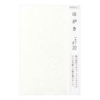  дизайн Phil открытка 150 Pal pa- белый 