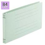 *na бегемот cocos nucifera единый ваучер для Flat файл . ширина 18mm( зеленый )