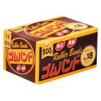 ●たんぽぽ　ゴムバンド　箱入500g(正味重量)