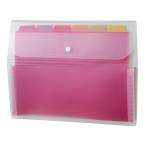 ●セキセイ　アドワンレインボードキュメントホルダー（レインボー）