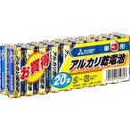 三菱電機　アルカリ乾電池（Nタイプ）　シュリンクパック