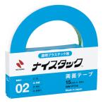 ニチバン　ナイスタック[TM]　透明プラスチック用　小巻　寸法:幅15mm×長18m
