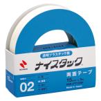ニチバン　ナイスタック[TM]　透明プラスチック用　大巻　寸法:幅15mm×長5m