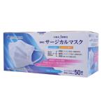 ＢＭＣ　BMCサージカル