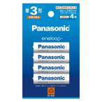 パナソニック　充電式ニッケル水素電池エネループ　エネループ