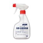 花王　浴室・浴場用洗剤 つめかえスプレー容器 400mL 業務用