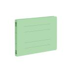 ビュートンジャパン　フラットファイルPP　A5判ヨコ型(PP表紙)(背幅15mm)（グリーン）