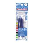 日本理化学　キットパス　詰替用（紺）