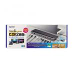  Sanwa Supply USB Type-Cdo King стойка (4K соответствует *HDMI×2 экран мощность )