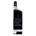 ロットリング　イソグラフIPL用オプション 注入式インク　黒　23ml 黒