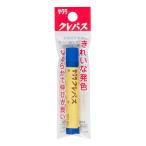 サクラクレパス　クレパス単色フック　あお