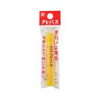 ●サクラクレパス　クレパス太巻（フック）　きいろ