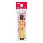 サクラクレパス　クレパス単色フック　こげちゃ