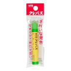 サクラクレパス　クレパス単色フック　黄緑