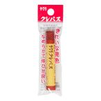 サクラクレパス　クレパス単色フック　茶色