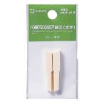 サクラクレパス　ペンタッチ用替芯（太字）２本入　太字