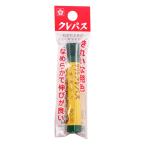 サクラクレパス　クレパス 単色 バラ　深緑 爆買