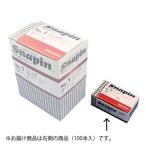●ベロス　スナッピン 鉄製　箱入　全長:27mm