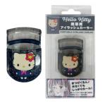  I p бег эмблема имеется ресницы машина la- блейзер Hello Kitty 