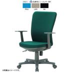 アイコ　法人限定 事務用チェア　ミドルバックT型肘タイプ　ビニールレザー張り（ライトグレー）
