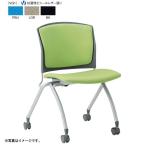 アイコ　法人限定 ミーティングチェア  ビニールレザー 2脚セット 　背張り付き肘なし 水平スタックタイプ グレーシェル　BK（ブラック）