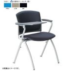 アイコ　法人限定 ミーティングチェア  ビニールレザー 2脚セット 　背張り付きメモ台付 両肘付タイプ グレーシェル　LGR（ライトグレー）