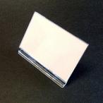 ●クラウン　UCカード立　角型 外寸:幅100×高70mm（透明）