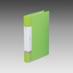 lihi тигр b request визитная карточка .< карман замена модель > A4 штамп вертикальный type 500 карта . форма ( желтый зеленый )