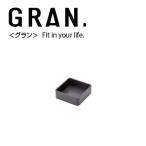 セキセイ　グラン　ブロックケース　ＳＳサイズ　ＧＲＮ−５６５０−６０（ブラック）