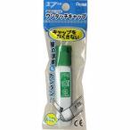  Pentel ef акварель поли камера упаковка входить ( зеленый )