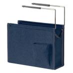 ソニック　ハンギングボックス　Ａ４ファイル対応　ユートリム　文房具屋さん大賞２０２２　ポーチ・バッグ　utlim（ネイビー）
