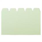 コレクト　名刺分類カード 横型 5ツ山　ブルー