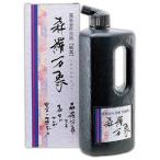 呉竹　森羅万象　５００ｍｌ