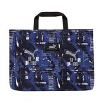 ショッピングレッスンバッグ クツワ　プーマ　レッスンバッグ（ネイビー）