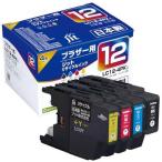 その他キッチン、日用品、文具
