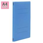 * Viewt n Japan Flat файл PP A4 штамп вертикальный type (PP обложка ). ширина 18mm( королевский синий )