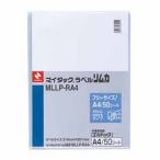 nichi van свободный этикетка красивый - ... модель 