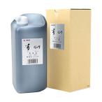 . Akira .. документ .1.8L