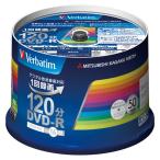 三菱ケミカルメディア　録画用　ＤＶＤ−Ｒ