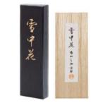 あかしや　手造り墨　雪中花（箱単品）　固形墨　学校　授業　習字　書写　シンプル