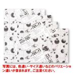 アルテ　ハイパープロタックＳ　３ｍｍ　Ａ４