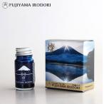 寺西化学　ＦＵＪＩＹＡＭＡ　ＩＲＯＤＯＲＩ　燦　ＳＡＮ　フジヤマ　イロドリ　インキ　万年筆