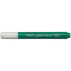 パイロット　ボードマーカー 細字・小型　0.9〜1.0mm（グリーン）